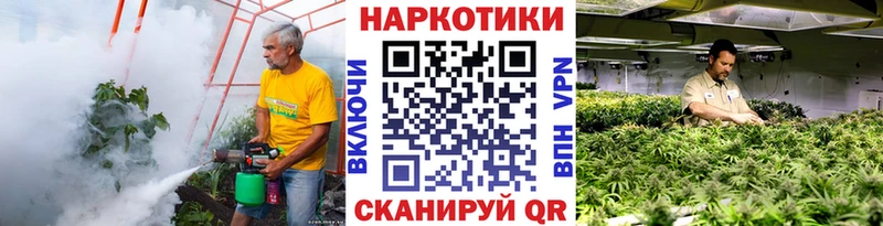 Купить Тверь COCAIN ГАШ Альфа ПВП МЕТАМФЕТАМИН МАРИХУАНА АМФЕТАМИН