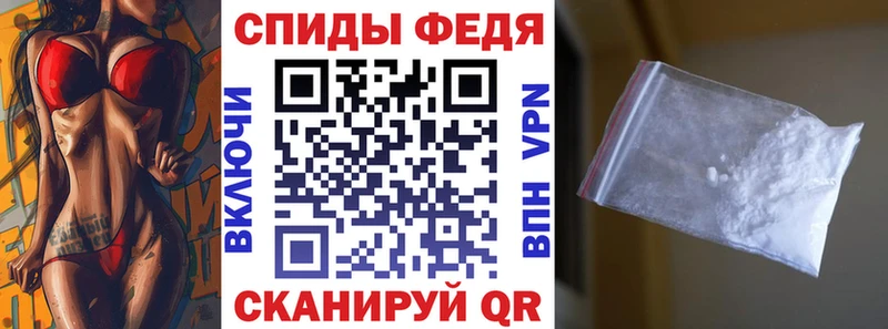 где продают   Тверь  дарк нет телеграм  Амфетамин 97% 