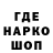 Первитин пудра Iana. trepachko
