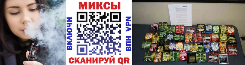 kraken вход  Тверь  Бутират бутик 