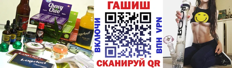 купить  цена  Тверь  блэк спрут как зайти  Canna-Cookies марихуана 