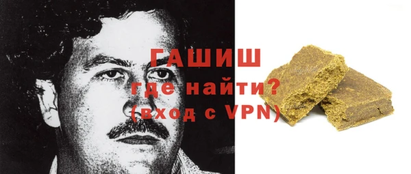 твердый Богданович