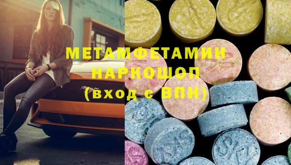 твердый Богданович