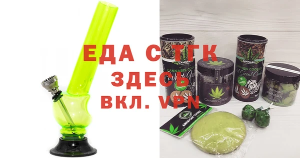 твердый Богданович