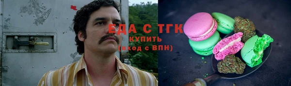 твердый Богданович
