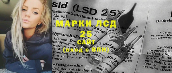 твердый Богданович