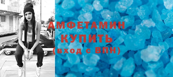 jwh Богородск