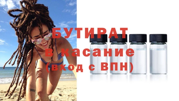 твердый Богданович